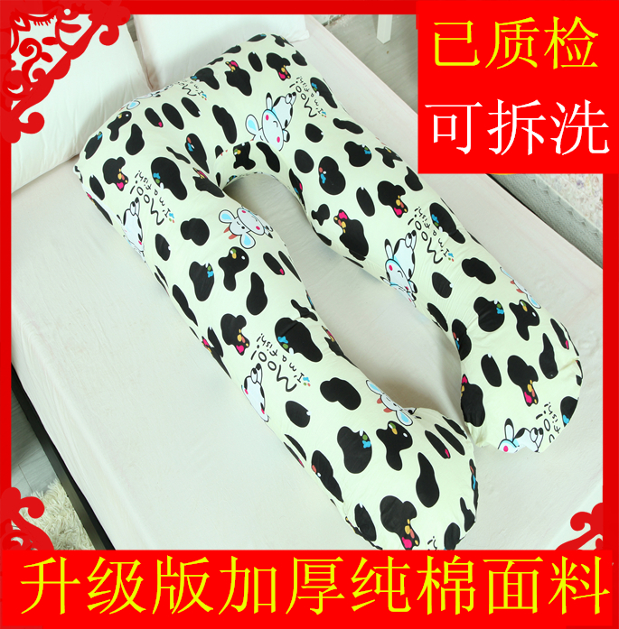 正品孕妇睡枕侧卧纯棉抱枕 孕妇枕头u型枕多功能护腰托腹侧睡特价