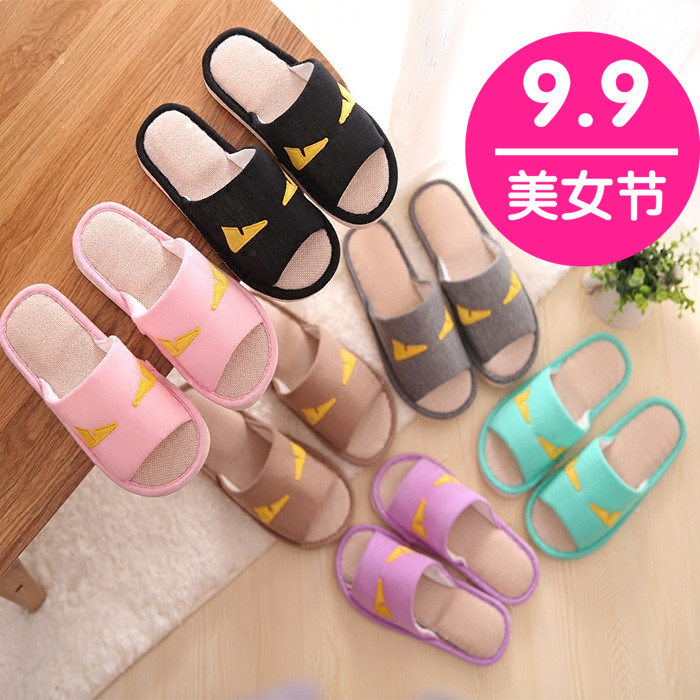 拖鞋女夏季家居鞋室内男情侣居家亚麻凉拖防滑可爱木地板春秋夏天