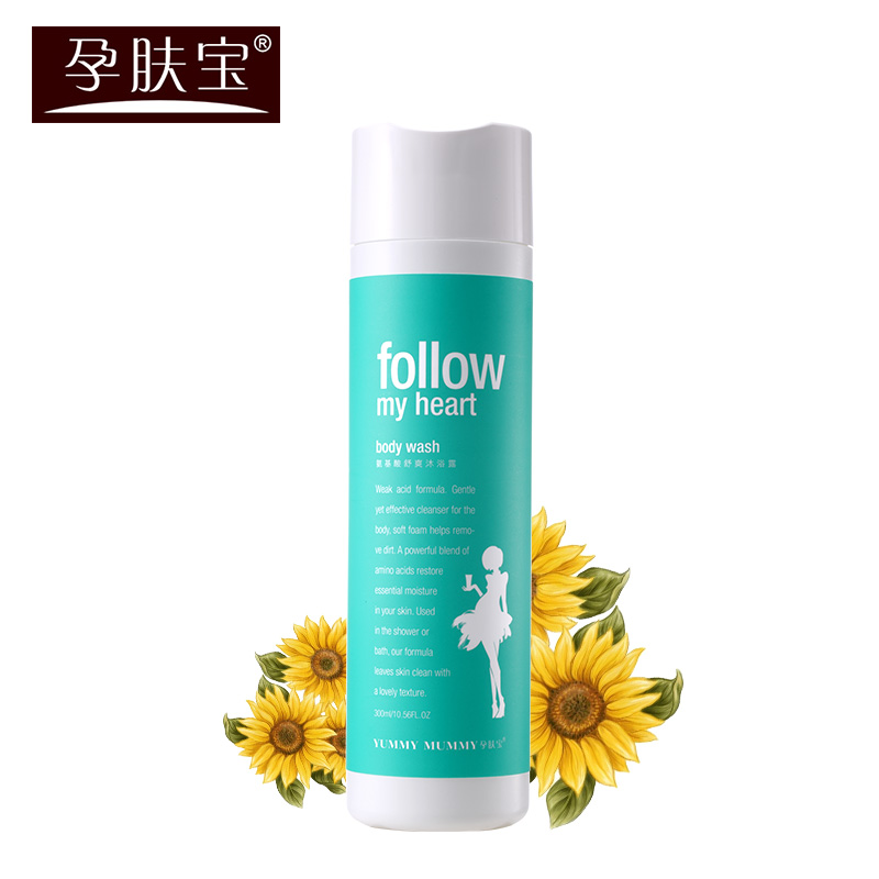 [转卖]孕肤宝 孕妇洗发水 天然去屑止痒 旗舰店正品 孕妇可