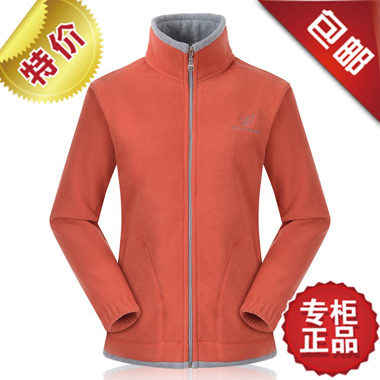 2016中老年秋冬女装妈妈抓绒卫衣摇粒绒开衫外套加肥加大码保暖