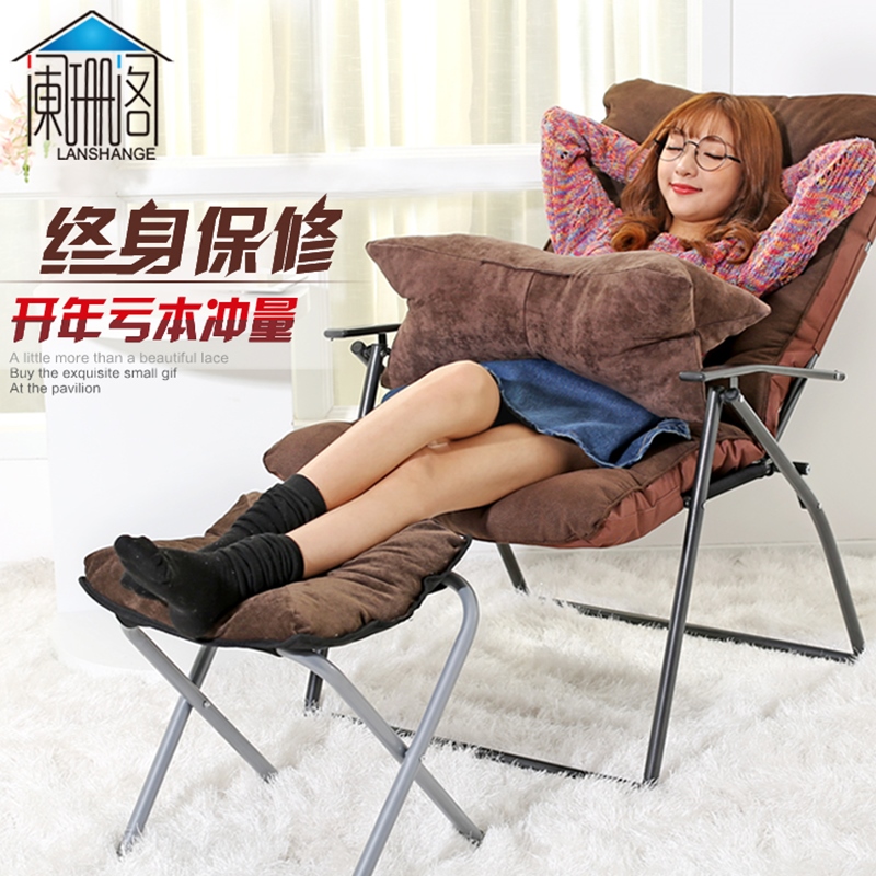 阑珊阁 折叠电脑椅 家用办公折叠椅子靠背椅睡椅躺椅宿舍椅子特价