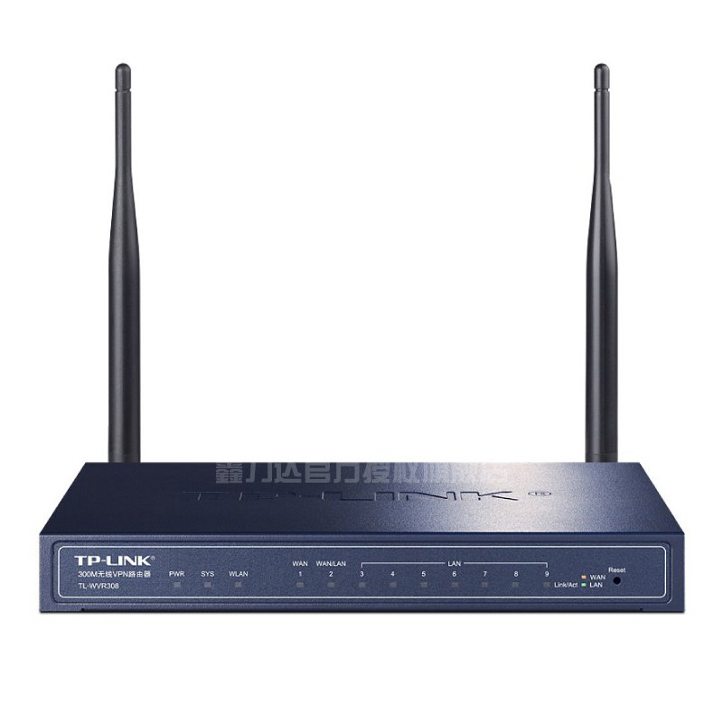 TP-LINK 300M无线VPN路由器 TL-WVR308 8口无线路由器办公可家用