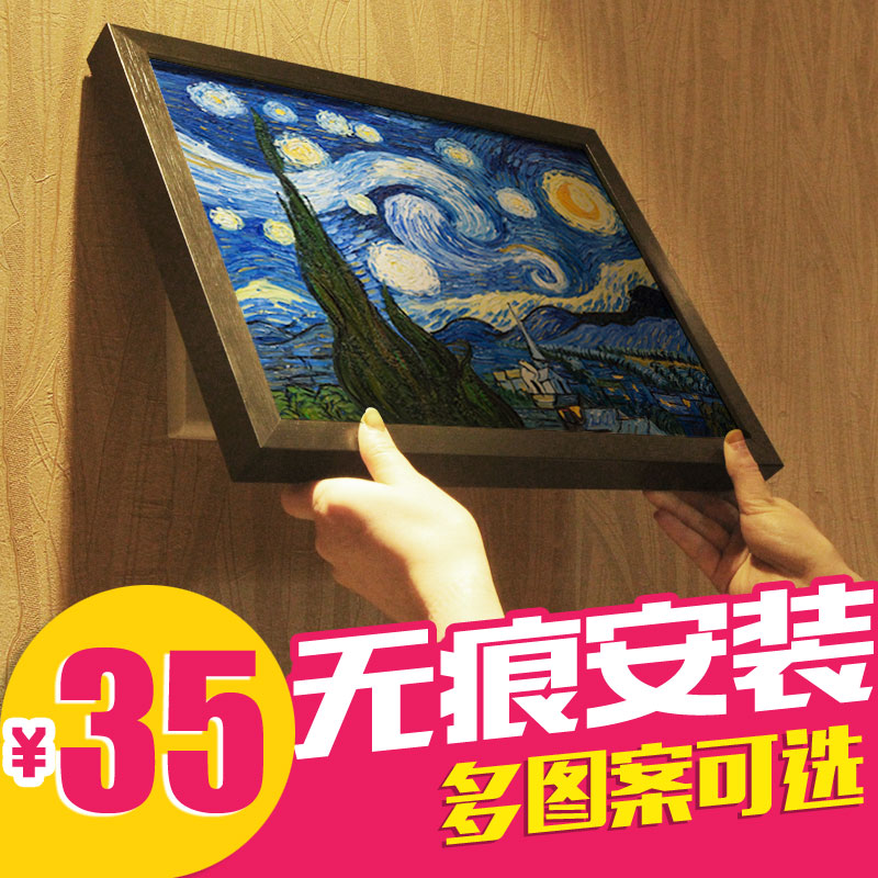 玄关配电箱电表电表箱遮挡电箱装饰画餐厅现代简约单幅有框画挂画