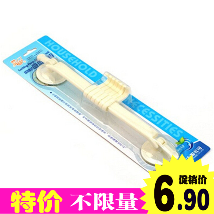 厨房强力吸盘式挂钩壁挂卫生间浴室毛巾杆挂架免钉无痕衣帽挂钩