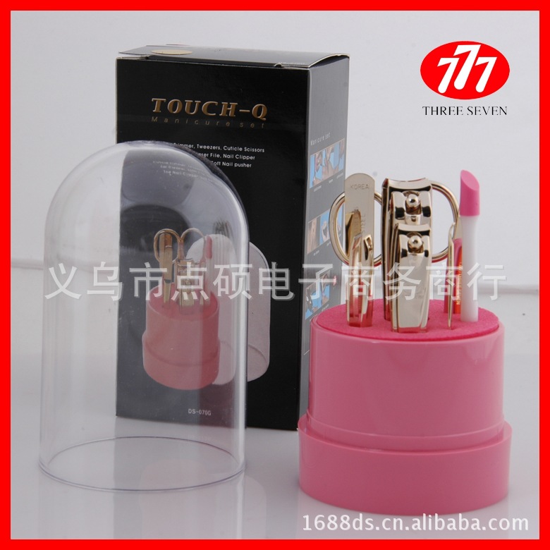 专柜正品韩国777指甲刀套装DS-070G指甲剪套装 指甲钳套装镀金8件