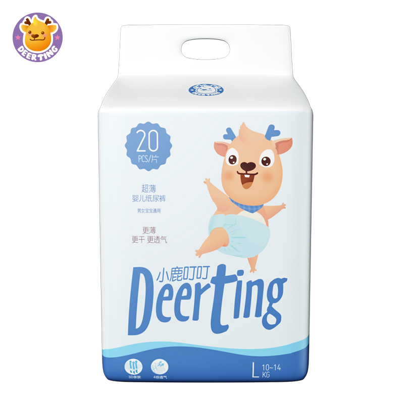 小鹿叮叮纸尿裤L20片 超薄纸尿裤L 尿不湿夏L20片 薄至2毫米