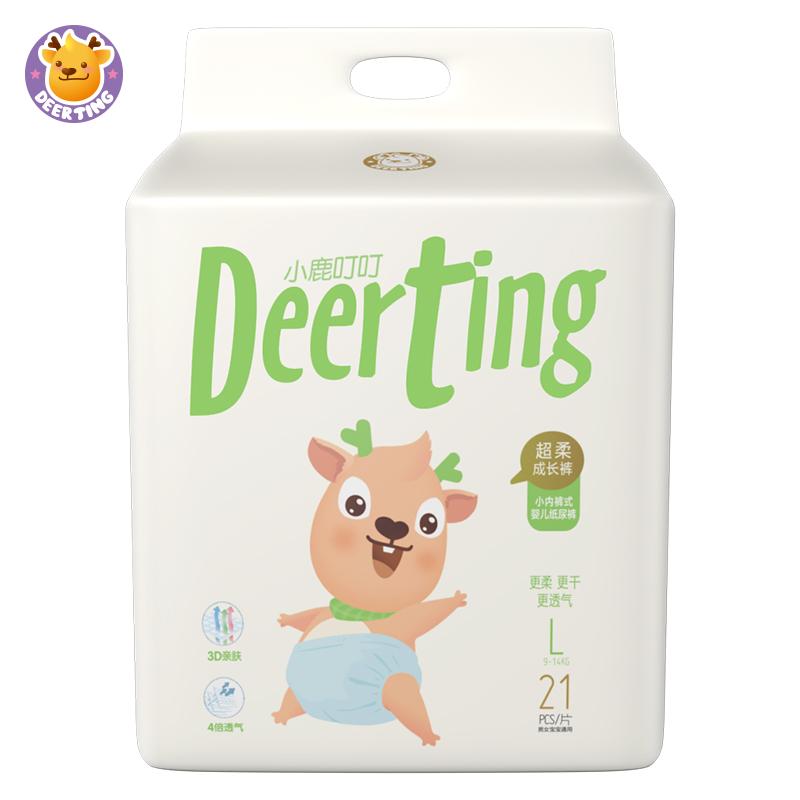 小鹿叮叮超柔拉拉裤L21片 透气成长裤男女宝通用中码尿不湿l 包邮