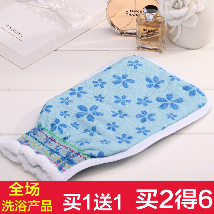 【天天特价】搓澡巾包邮紧紧相连搓泥搓背手套批发紧口印花洗澡巾