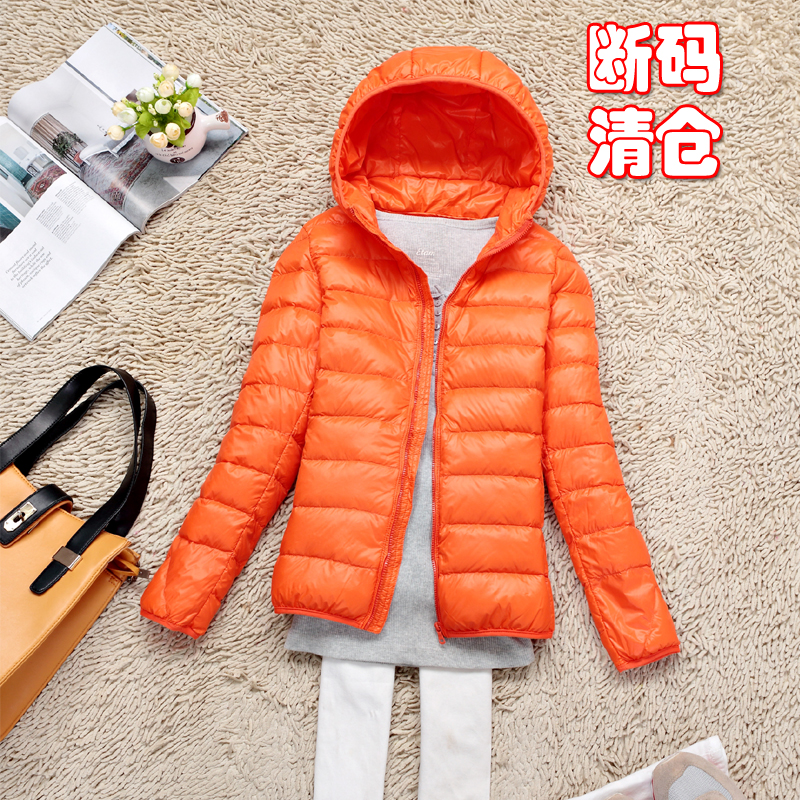 2015秋冬季韩版新款女式修身超轻薄羽绒服短款连帽大码女装外套潮