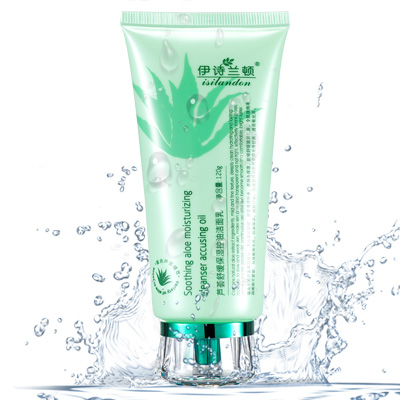 芦荟洁面乳洗面奶女男士 深层清洁补水保湿美白控油 祛痘收缩毛孔