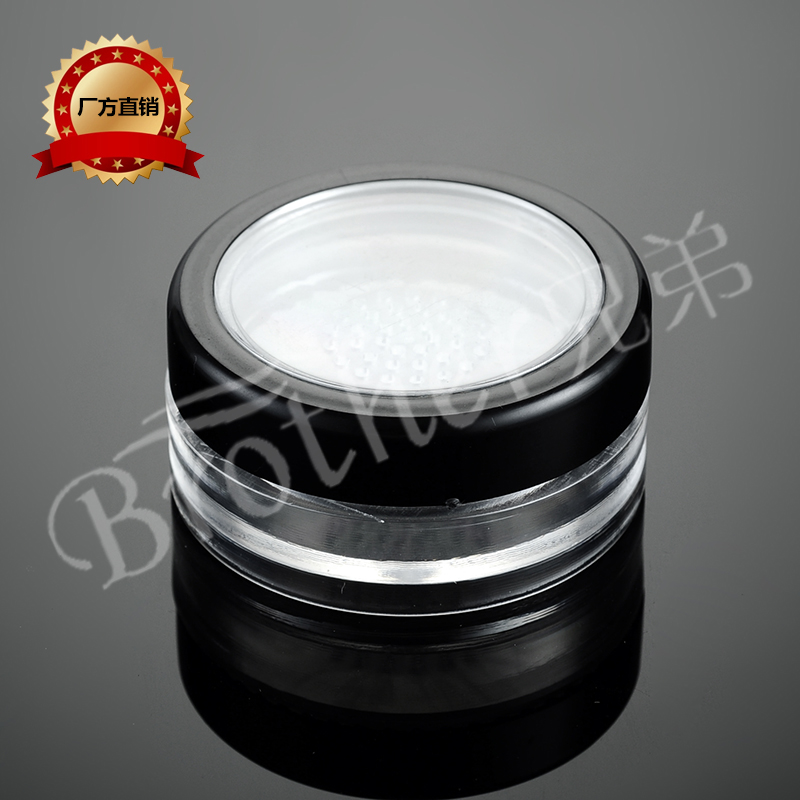 特价10g便携盒散粉盒蜜粉盒空盒有隔离网粉扑盒子 厂家直销