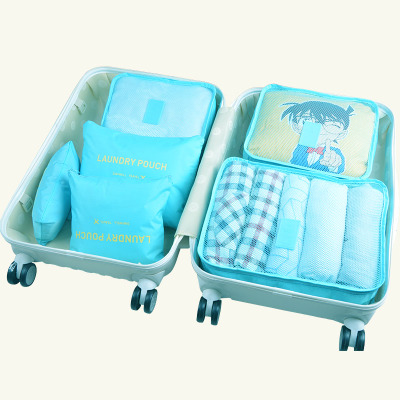 旅行收纳袋套装6件套行李箱整理包 衣服鞋子内衣洗漱包旅游必备