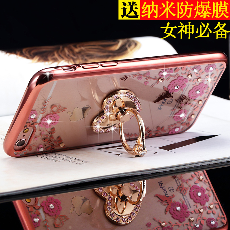 苹果6手机壳i5s女水钻iphone6splus软壳保护套硅胶奢华5.5超薄潮