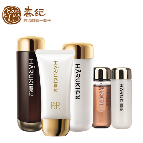 春纪化妆品套装 黑米露白米乳BB霜 美白去黄补水 专柜正品护肤品