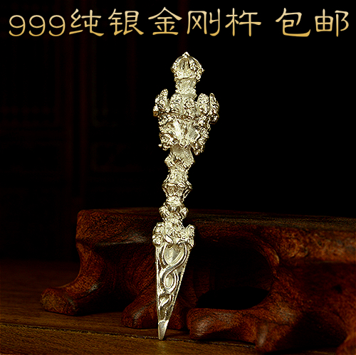 藏饰尼泊尔 普巴杵 纯银 金刚杵 挂坠 阎魔德迦金刚镢护身吊坠