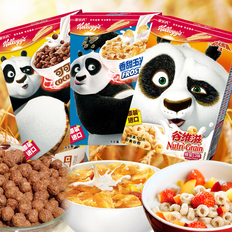 家乐氏进口谷物早餐麦片6种口味谷维滋/可可球/香甜玉米片3盒套餐