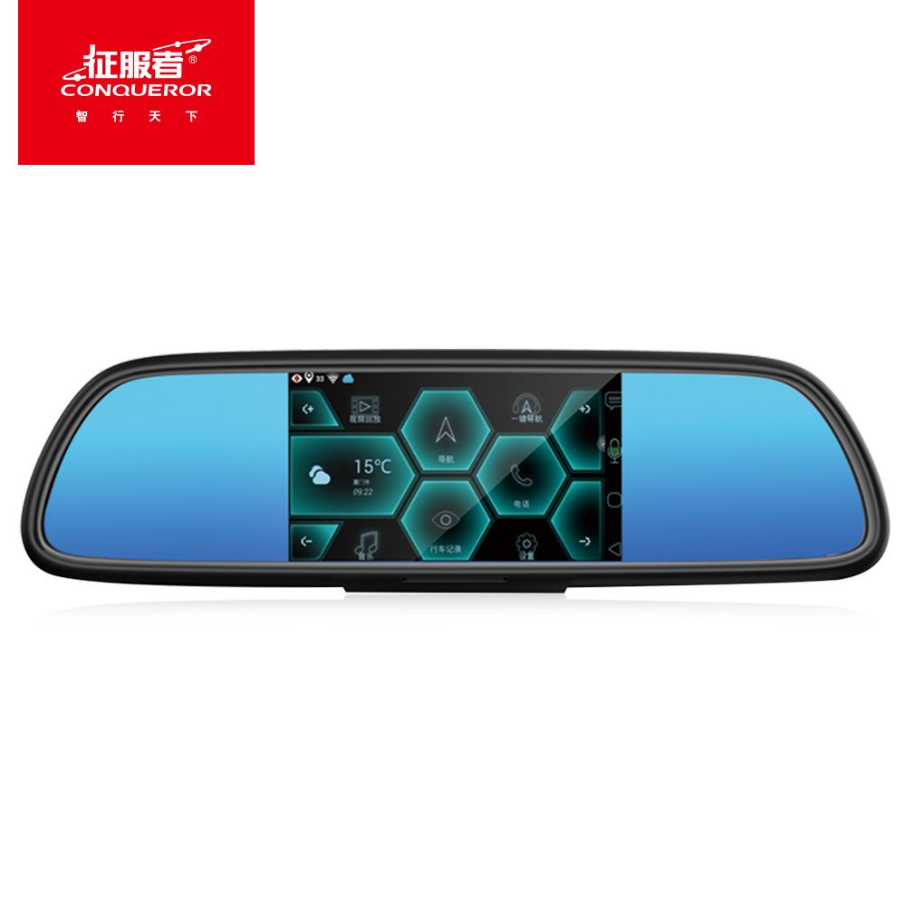 征服者SV-3智能后视镜导航行车记录仪电子狗测速一体机 2016新品