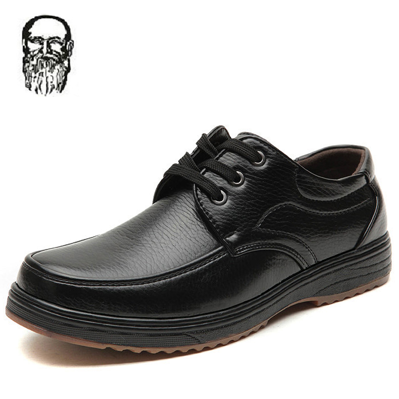 男士特大号皮鞋牛筋软底商务休闲真皮大码男鞋加肥脚宽45/46/47码