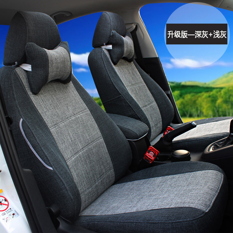 夏季新款2015款新MG3专用座套 名爵MG6锐腾汽车四季亚麻全包坐套
