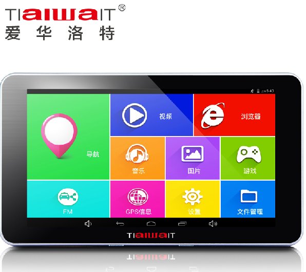 G10凯立德7寸汽车安卓车载GPS导航仪行车记录仪电子测速狗一体机