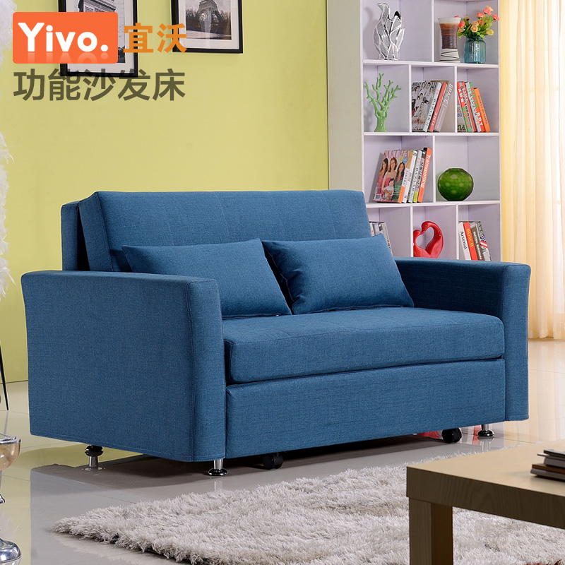 宜沃 多功能储物沙发床1.5米1.2米 可折叠双人小户型布艺沙发床