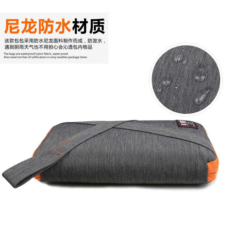 bubm数码收纳包MP3U盘充电宝头移动电源收纳袋手机数据线理线包