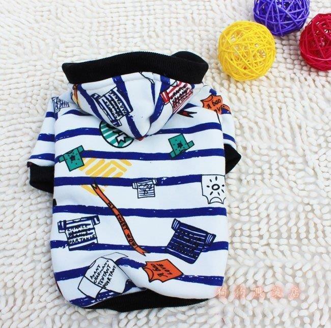 蓝白彩条宠物中小狗狗衣服泰迪博美柯基幼犬