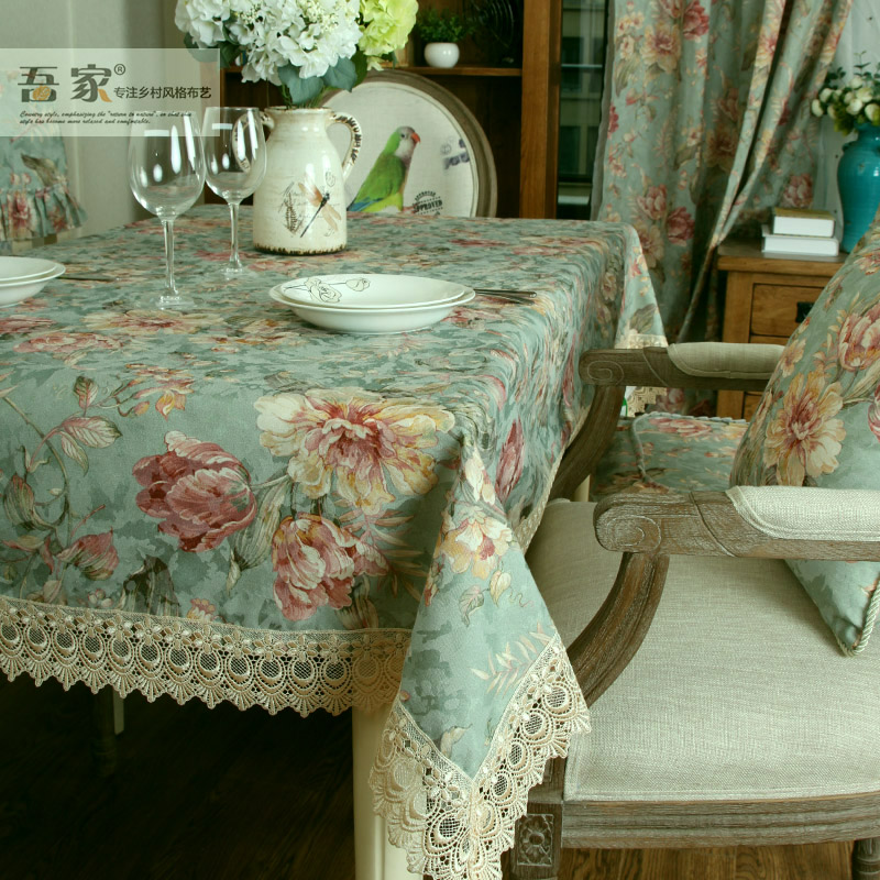 【极有家发现】餐桌布布艺美式乡村台布欧式田园桌旗椅套椅垫套装