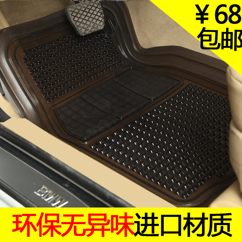 环保PVC汽车用塑料脚垫 轿车通用防水透明脚垫 塑胶橡胶乳胶脚垫