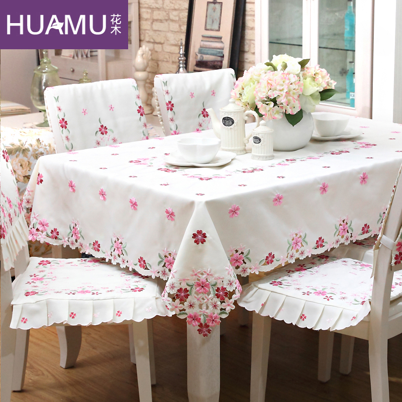 花木 日式绣花餐桌布椅套套装 田园欧式茶几布布艺台布椅垫