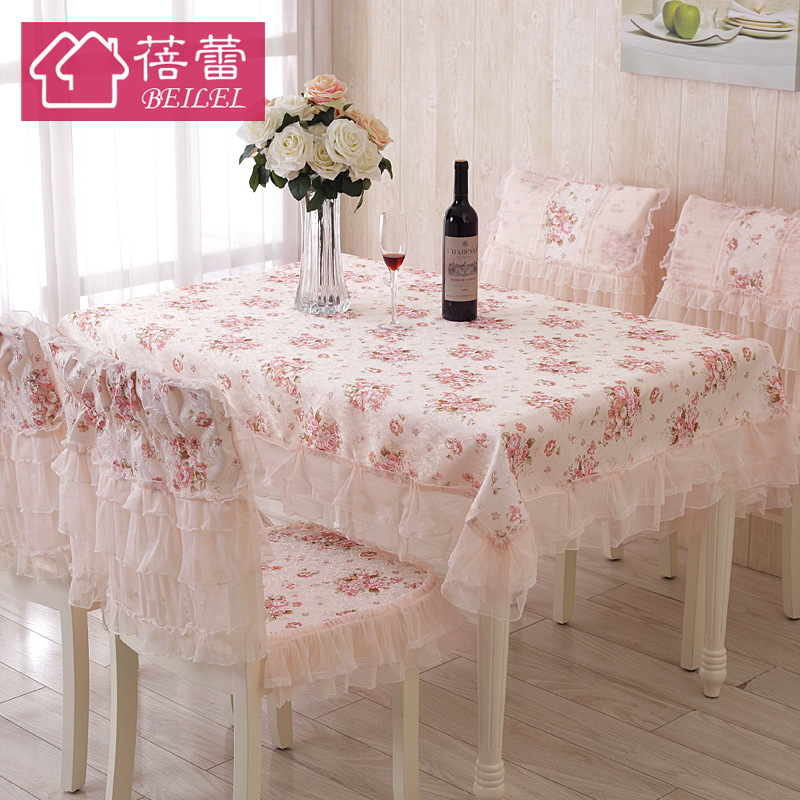 蓓蕾 田园餐桌布椅套椅垫套装蕾丝桌布布艺椅子套 欧式茶几布台布