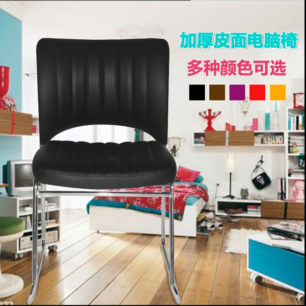 简易无扶手电脑椅办公椅职员椅 靠背四脚椅麻将椅 家用座椅宿舍椅