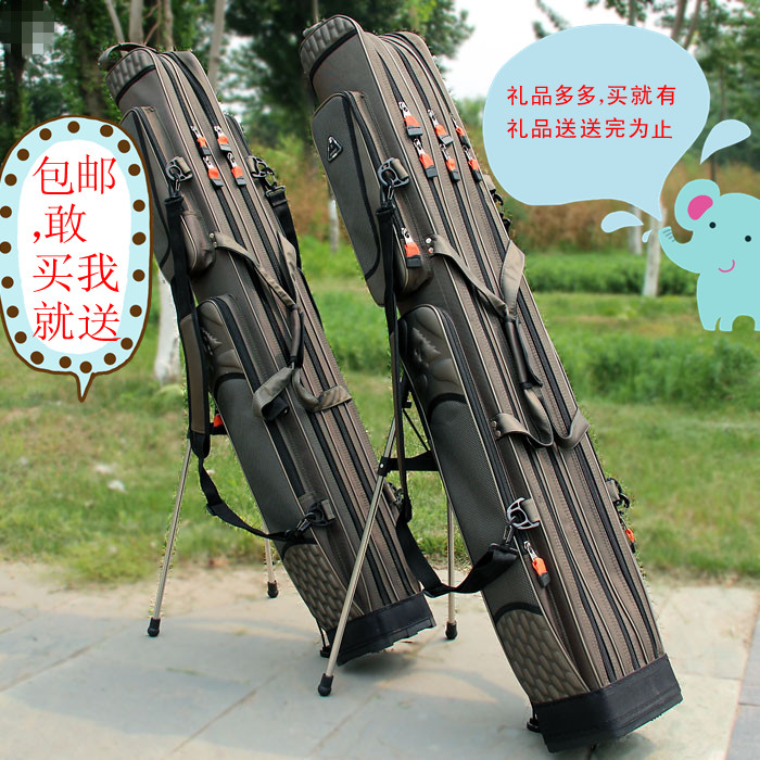 渔具包1.2 1.25米双层竿包三层鱼竿包 耐磨防水硬壳3层钓鱼包杆包