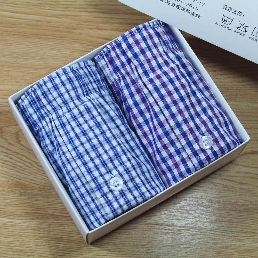 两条礼盒装 阿罗裤男宽松内裤纯棉平角大码 潮青年四角居家睡裤夏