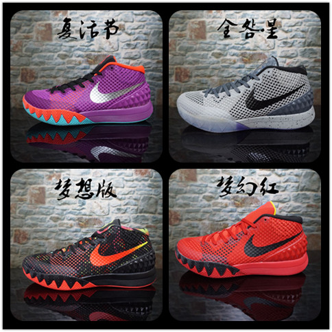 正品欧文1代篮球鞋Kyrie2低帮男子全明星战靴1代复活节圣诞版2代