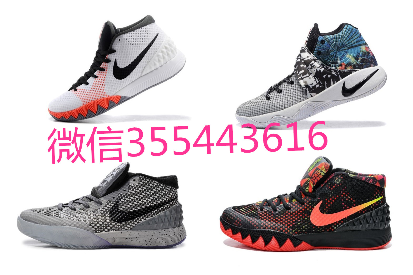 欧文2代篮球鞋Kyrie Irving 1代战靴全明星圣诞黑人月小码男女鞋