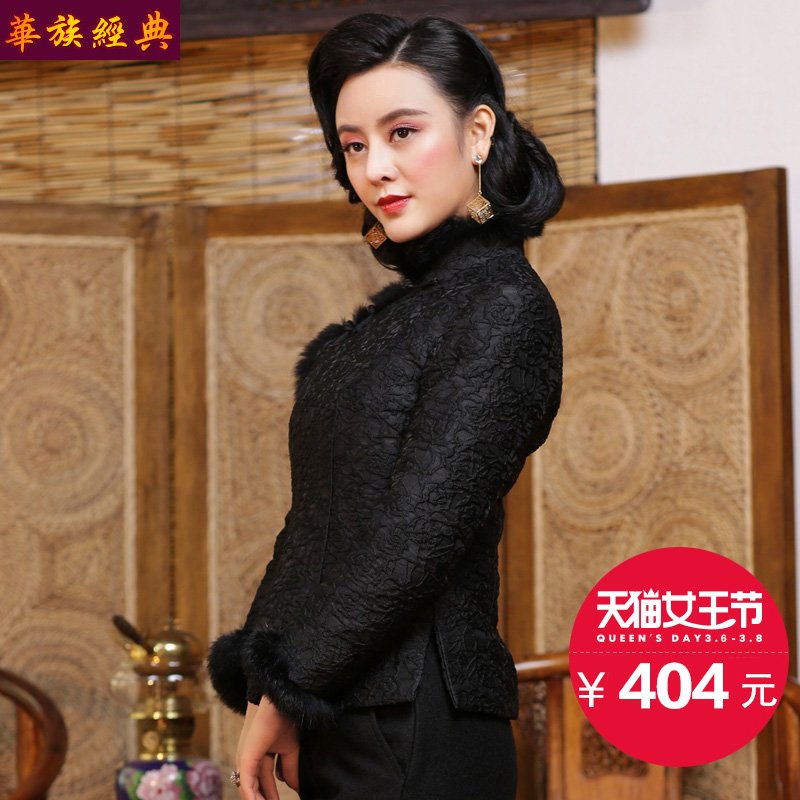 华族经典夹棉唐装汉服民族风上衣女装2016秋冬装棉衣中式长袖外套