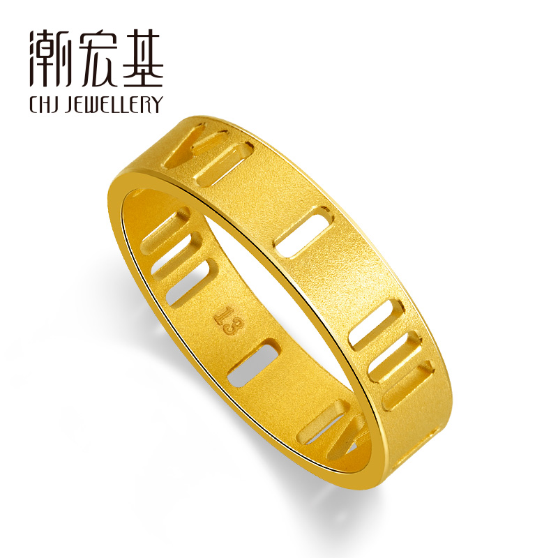 潮宏基珠宝 一生一世 黄金足金戒指女戒 工费180