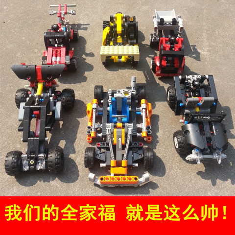 得高机械科技工程跑车赛车拼装儿童益智组装拼插塑料积木汽车玩具