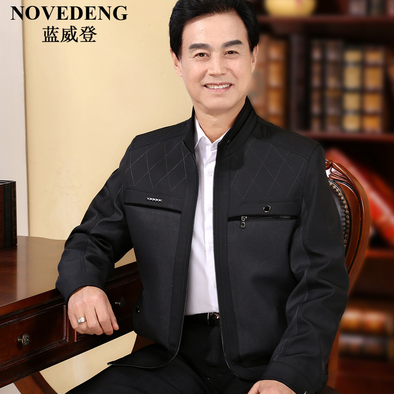 蓝威登春季新品中年男士夹克薄款立领外套春秋中老年男装爸爸春装