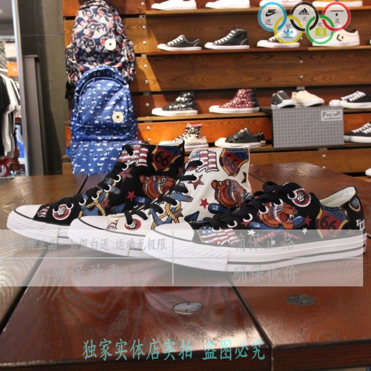 匡威正品高低帮帆布鞋2015秋男女休闲鞋150267C 150268C 150269C