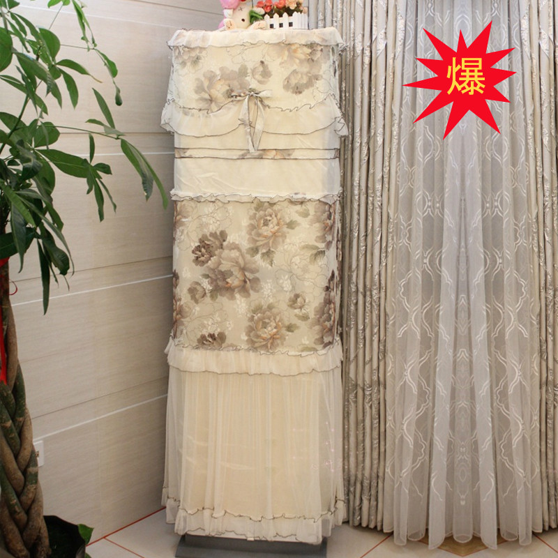 空调罩柜机立式空调罩柜式格力空调套防尘罩田园布艺3P2P开机不取