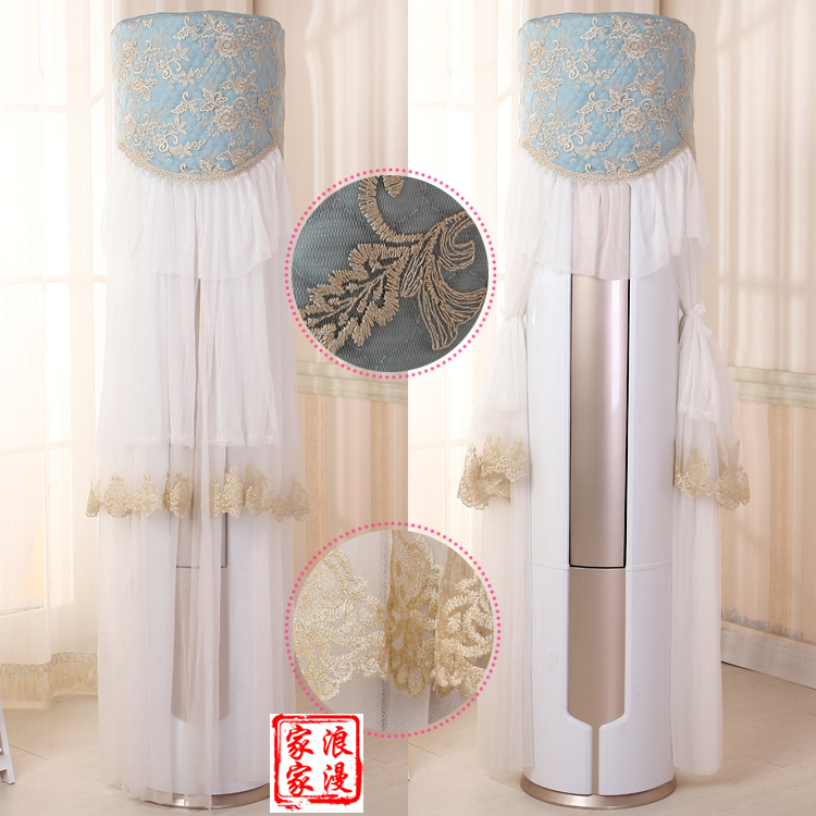 包邮美的天行智行格力i铂i酷科龙海信海尔圆形柜机圆柱立式空调罩