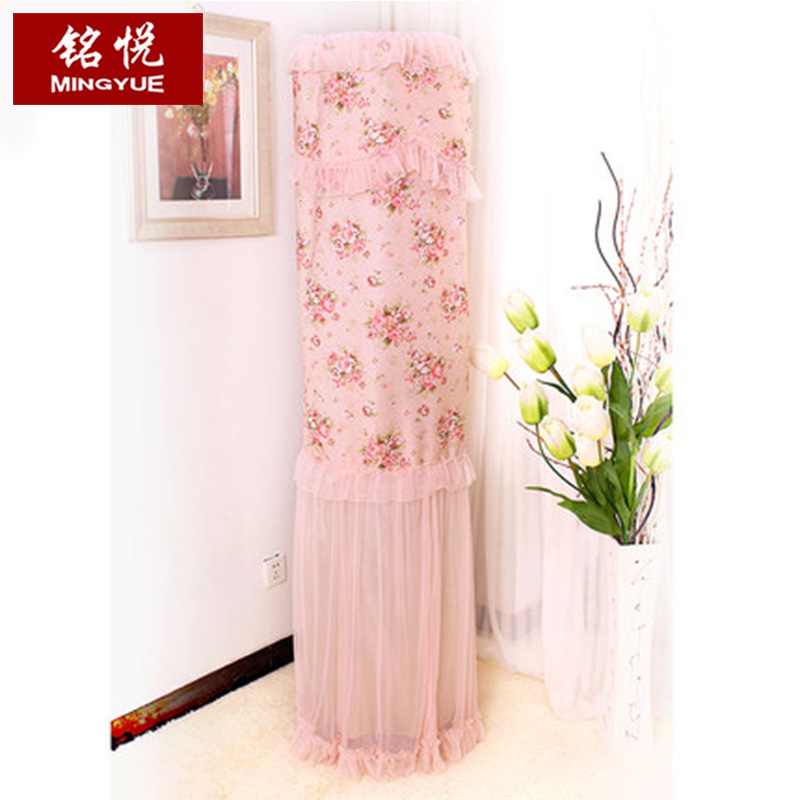 【天天特价】格力美的科龙海信柜机立式圆形空调罩开机不取防尘罩