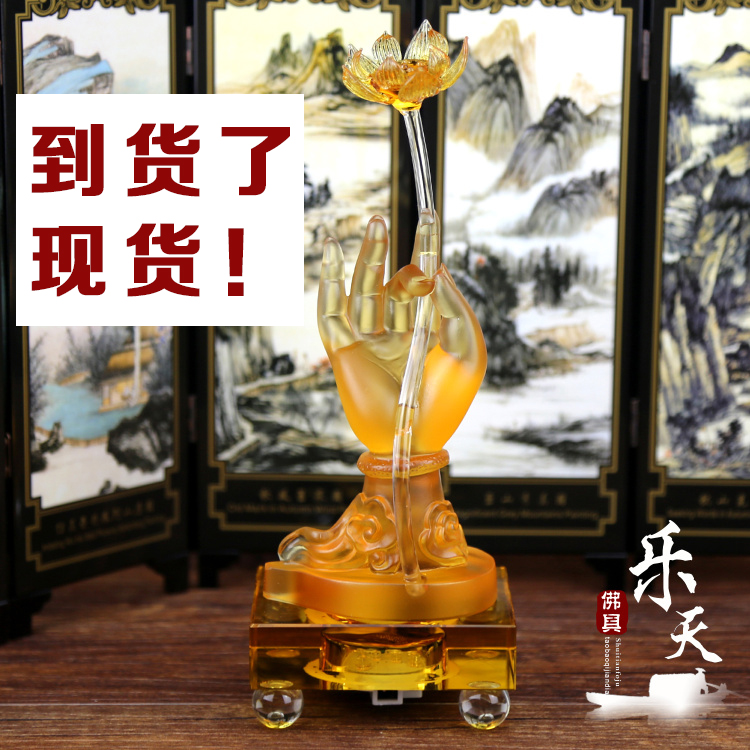 佛前供灯长明灯琉璃佛手莲花LED供佛灯电蜡烛电烛台观音佛前供灯