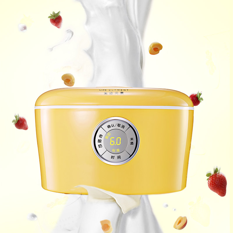 LIFEELEMENT/生活元素SNJ-10ALEA酸奶机家用米酒机全自动智能玻璃