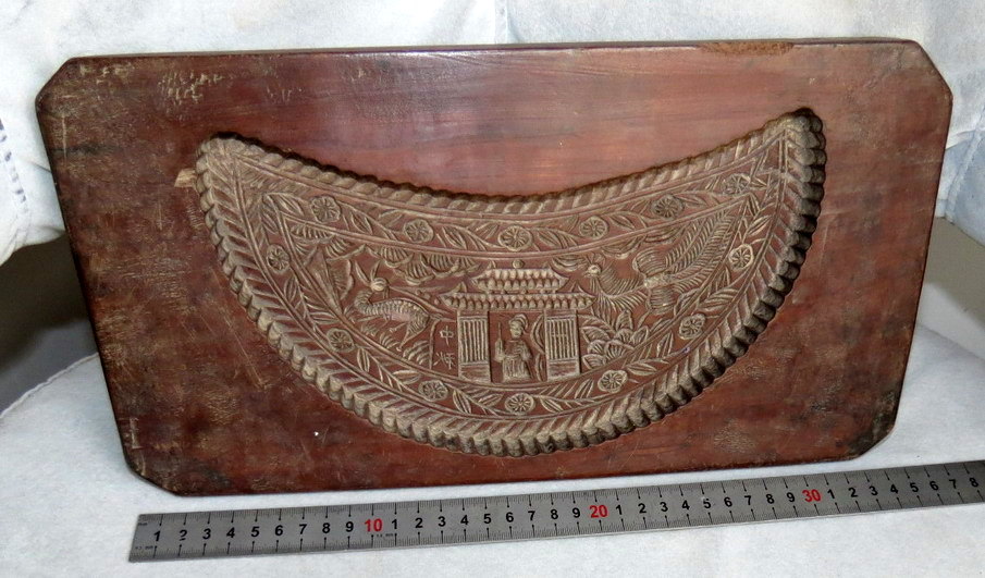 特大号月牙老月饼模子 木艺木雕精品卡花卡子模具制印模 保真包老