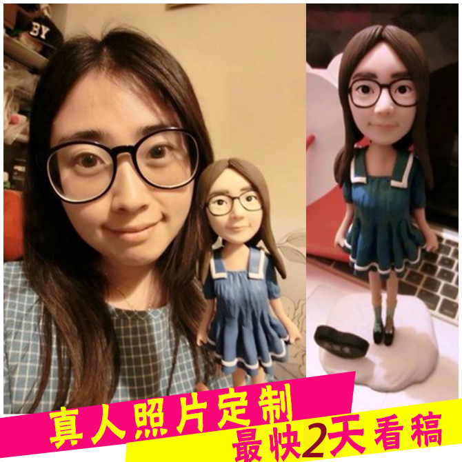 定制生日礼物送男朋友女生老公老婆闺蜜结婚纪念jrs视频直播_JRS体育直播_jrs直播是什么意思实用浪漫惊喜