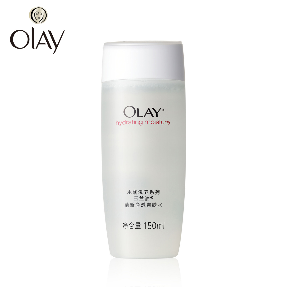 Olay/玉兰油 清新净透爽肤水150ml 化妆水女补水保湿水润滋养
