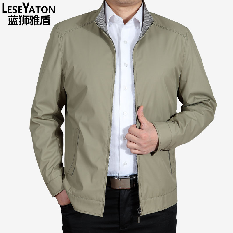 蓝狮雅盾中老年夹克衫薄款立领男士外套男装上衣春秋款休闲爸爸装